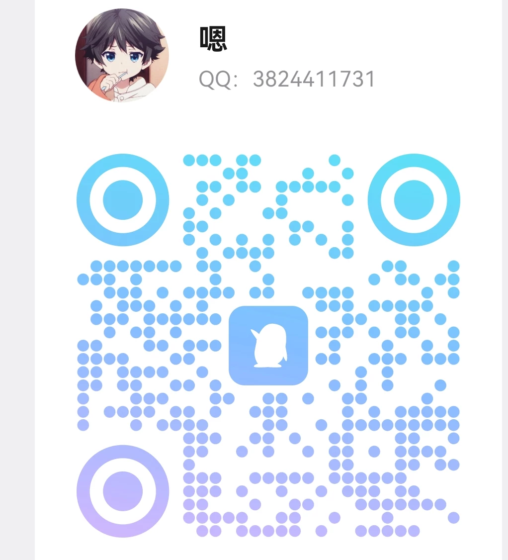 Screenshot_20260425_202019