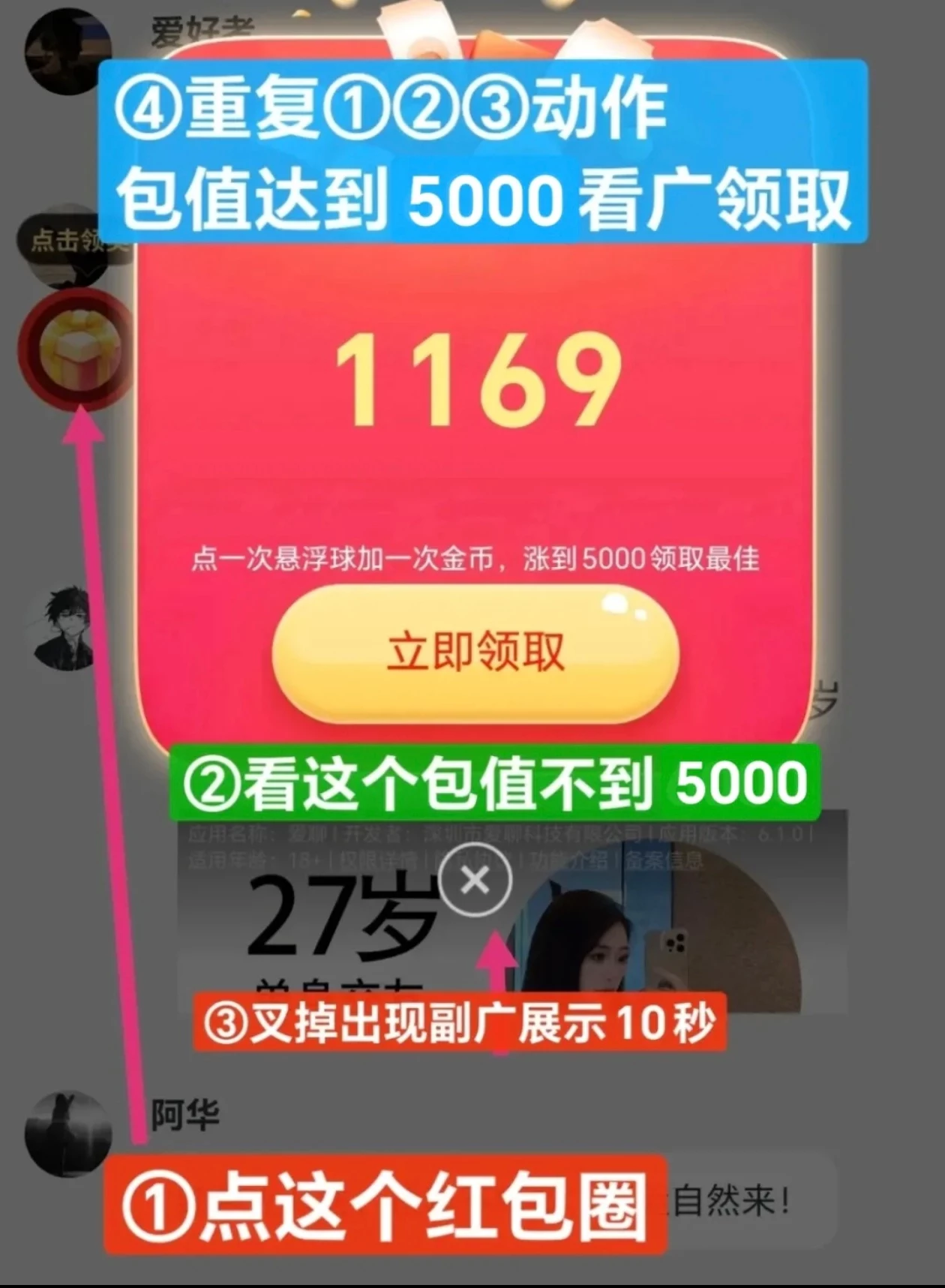 Screenshot_20260428_100209