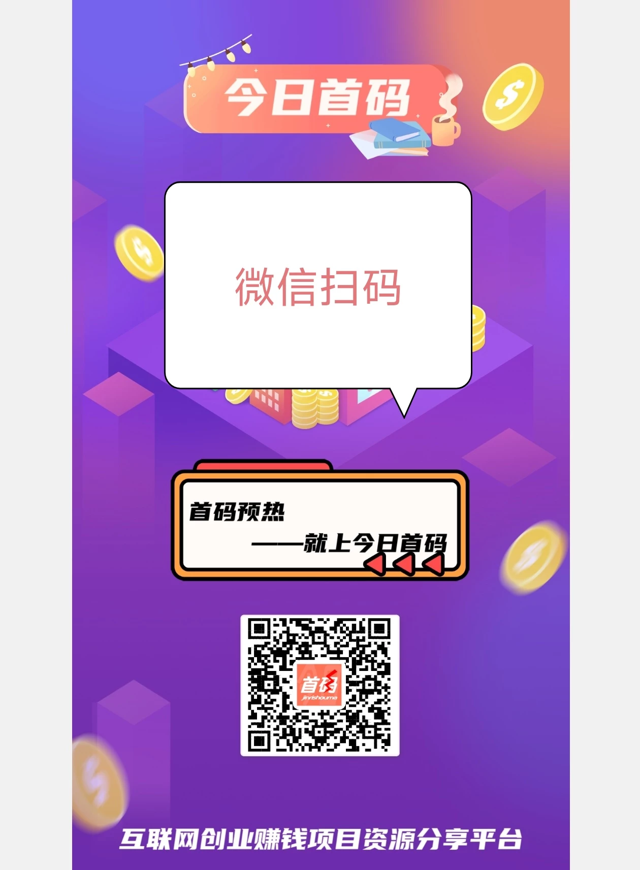 Screenshot_20260430_135832