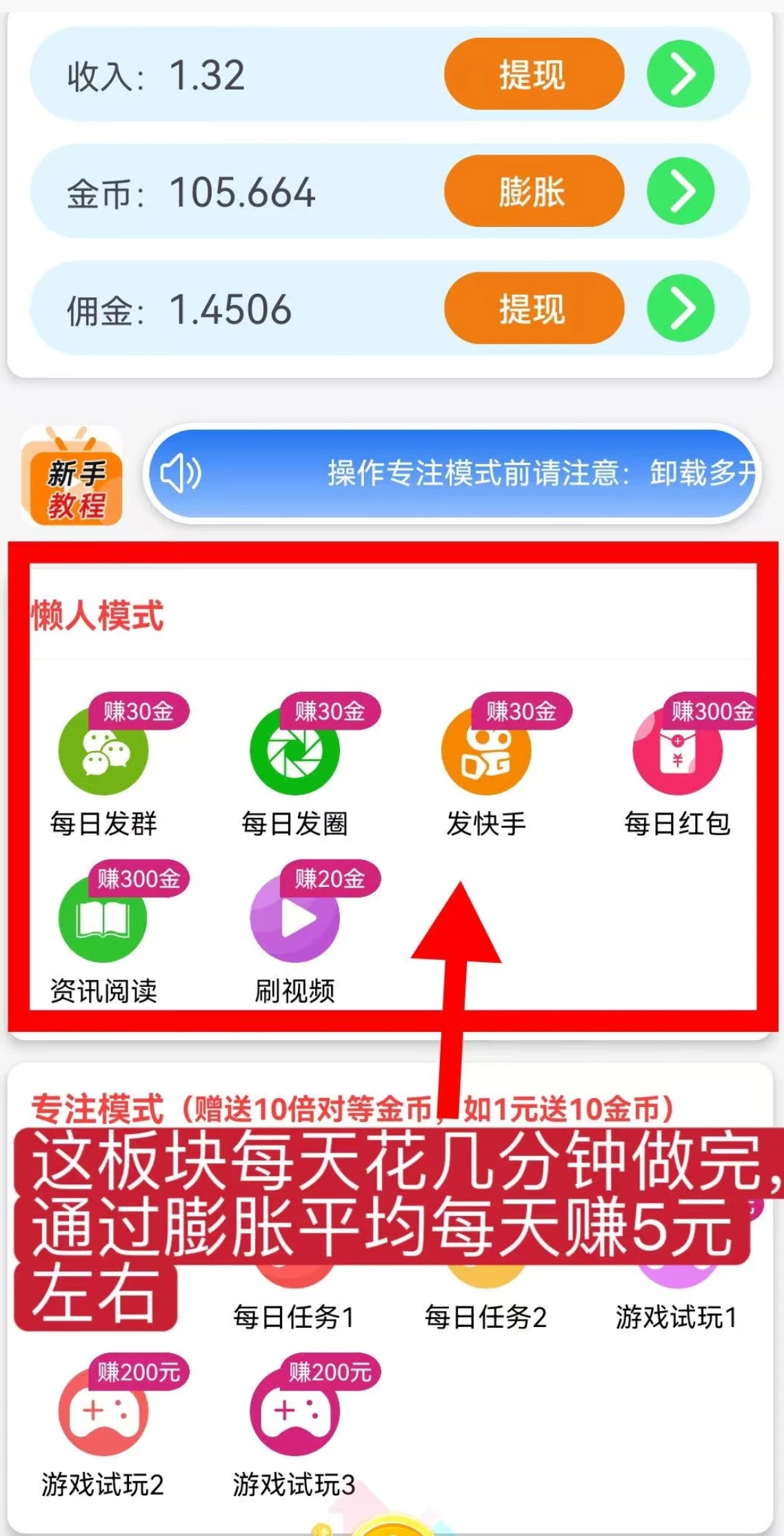 Screenshot_20260430_170246