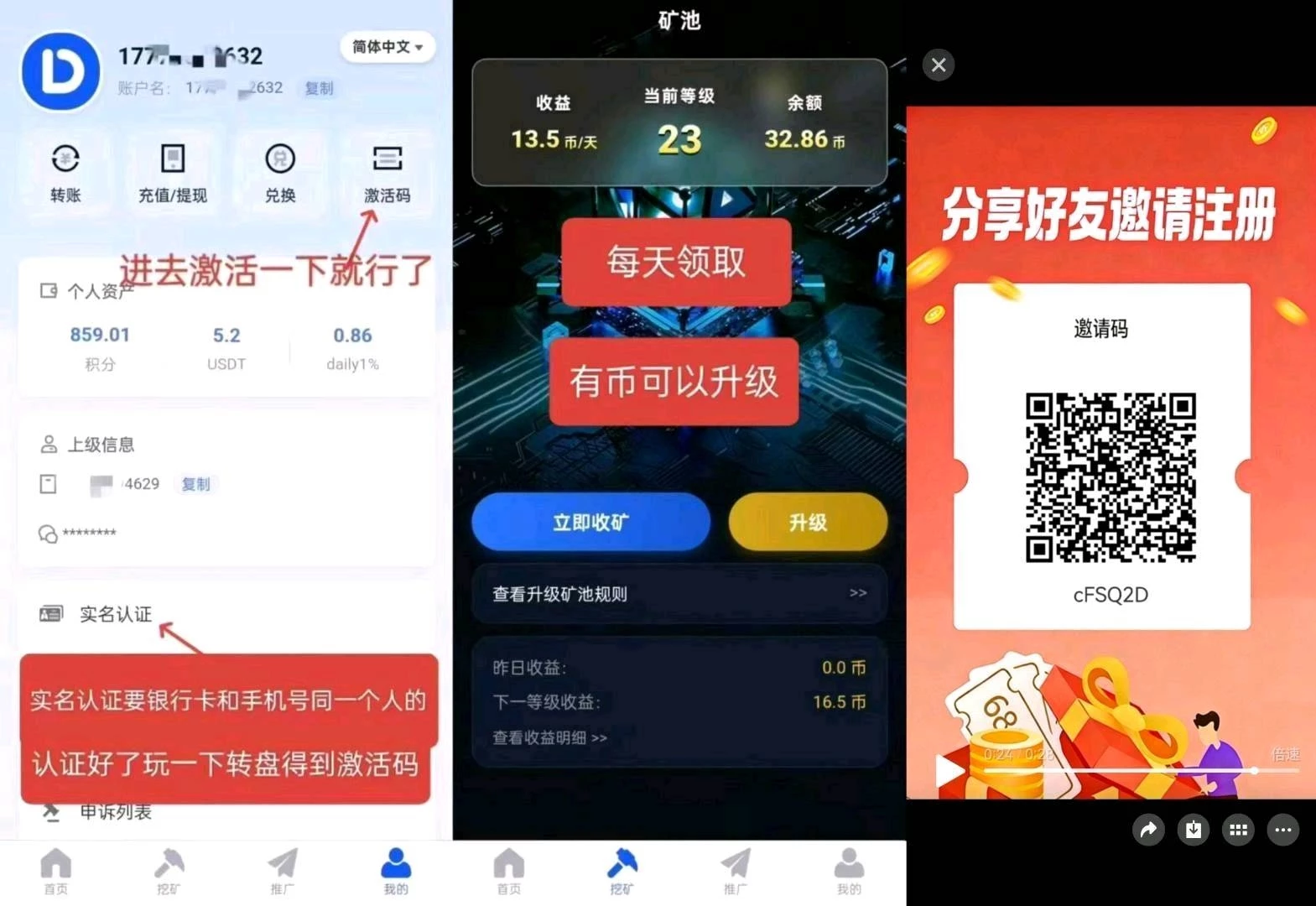 V3jhg8LbbHafLULeEXnC9vMTaaHeFAz3AukX5BQD(1)