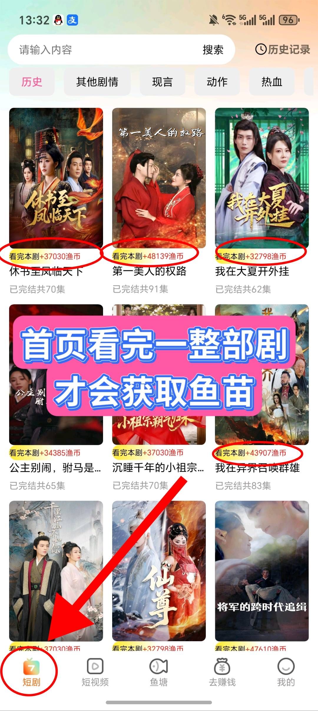 a39e5d31ae5f594698a8ff955a40ec44