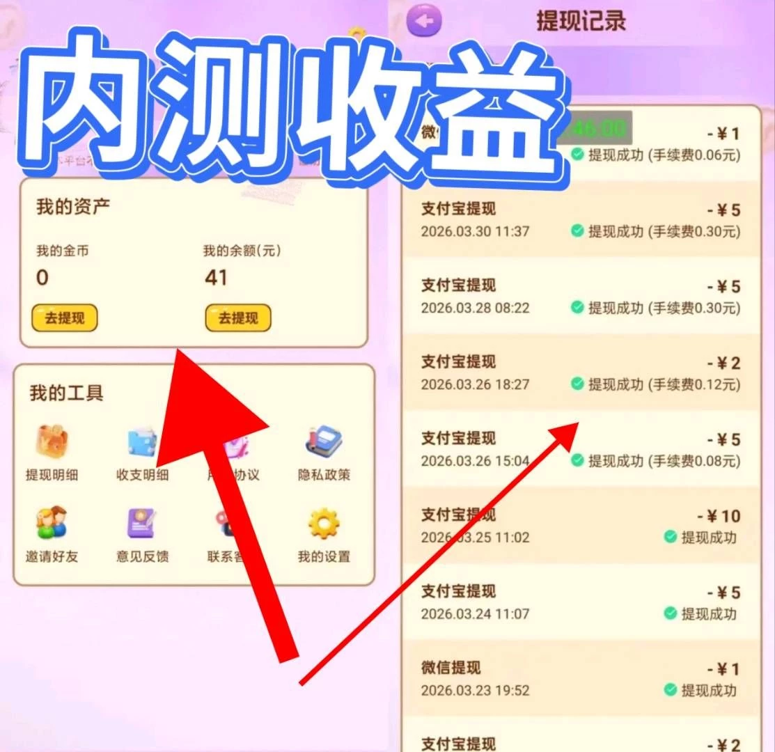 a4289e1f8180239d7bb5413a6bfe08fb