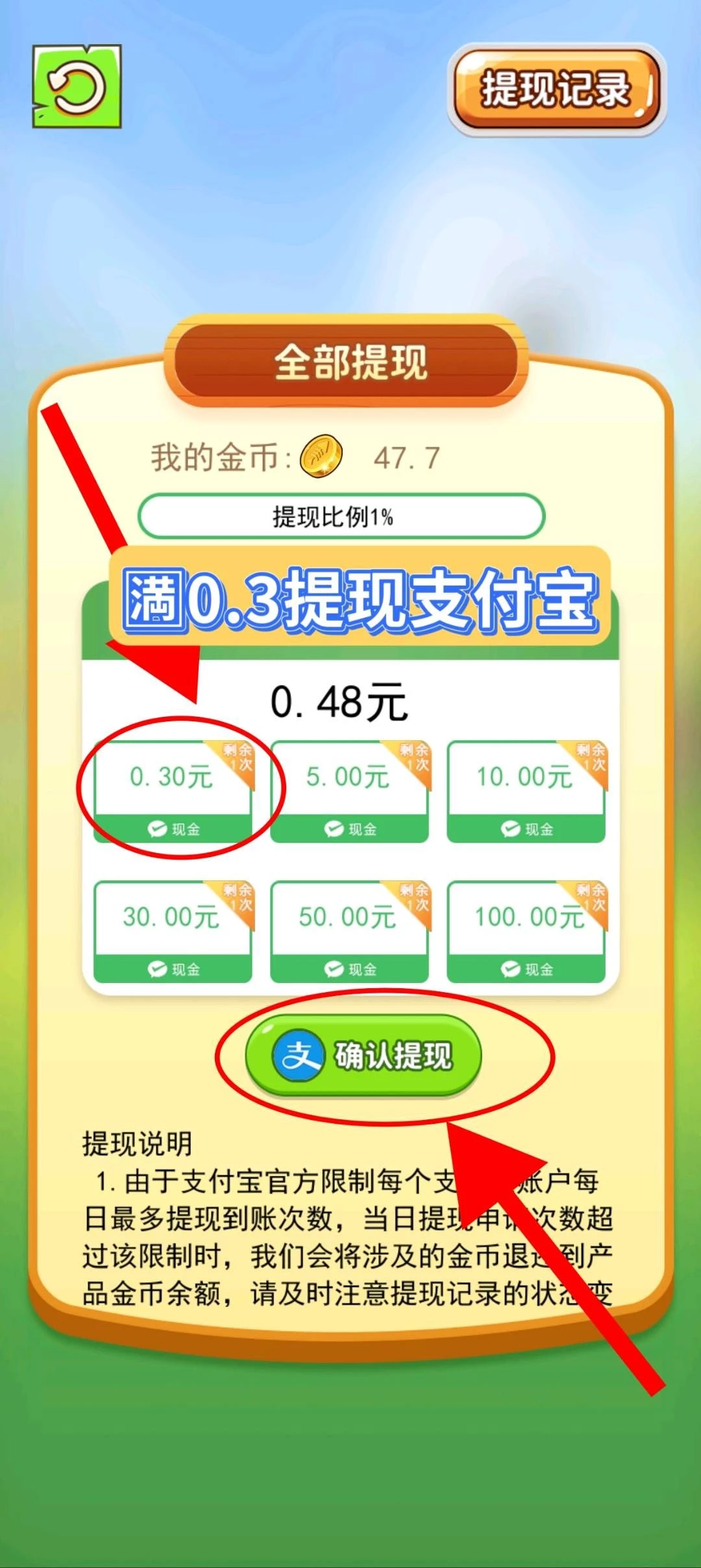 a43790e99e39ef801d59a7c5d099b052