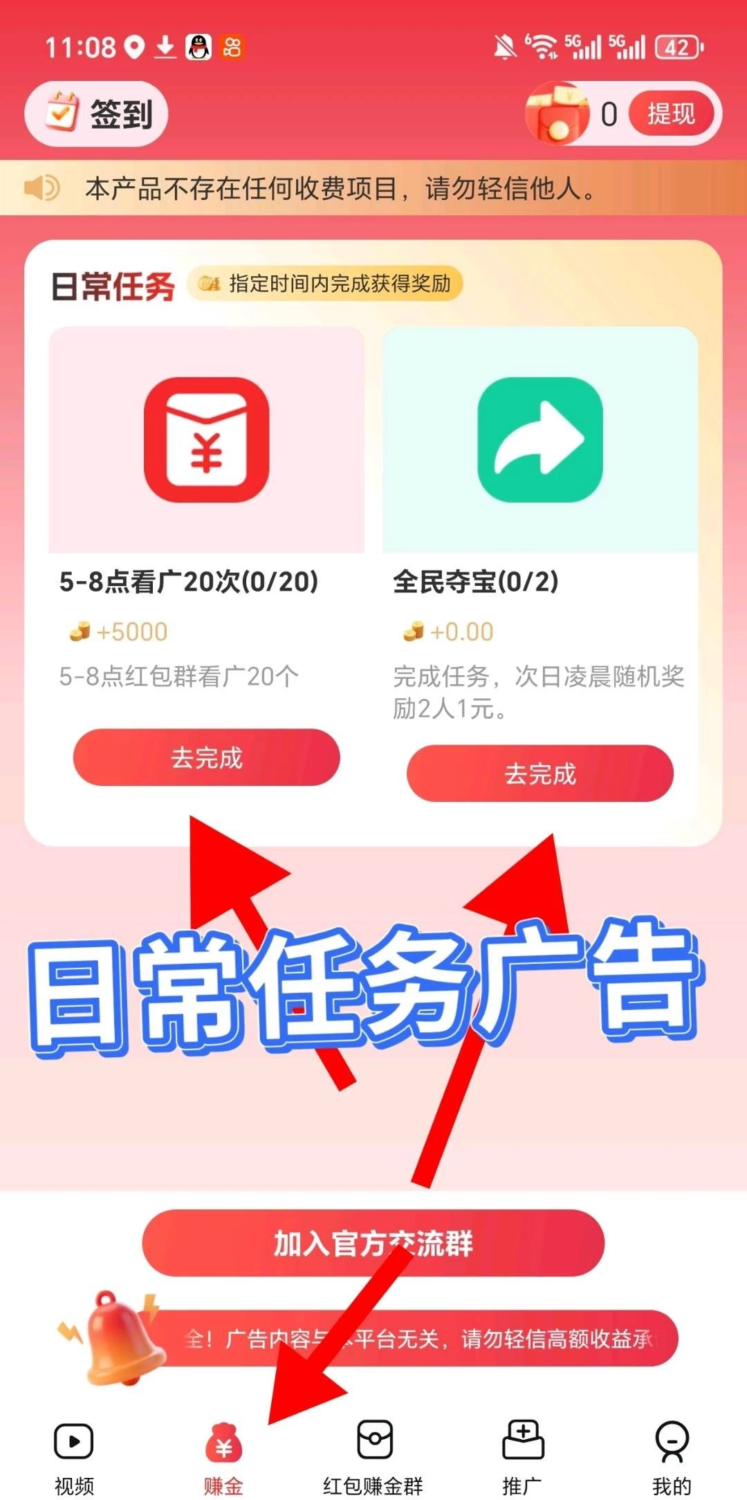 c6e466f2d91007cdc5505f18d736ee06_edit_981593895781468