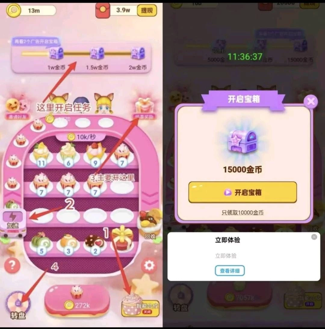 efabb9e77fb54e256de1c666d290025c