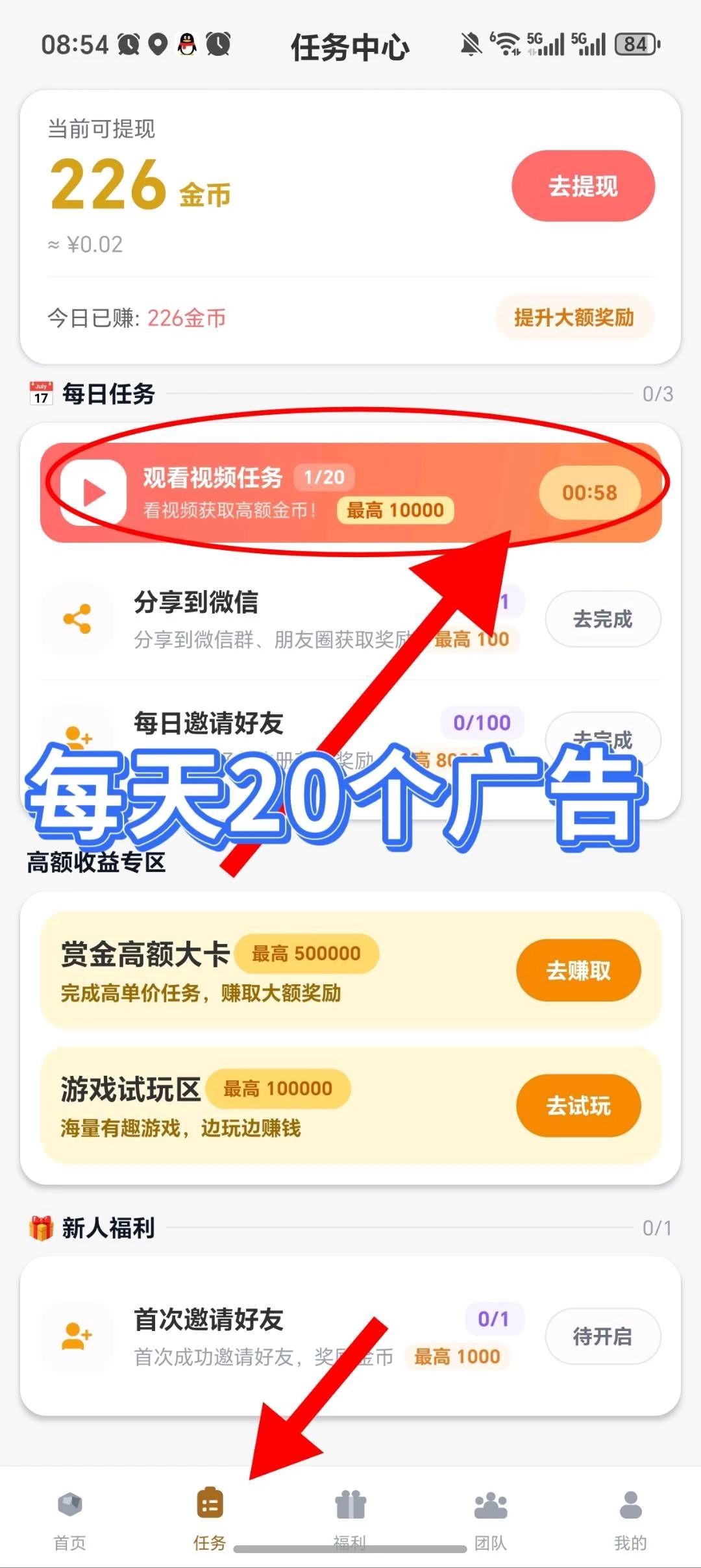 fca5e1be3fe7bcf593e0d0168ed2cd0d