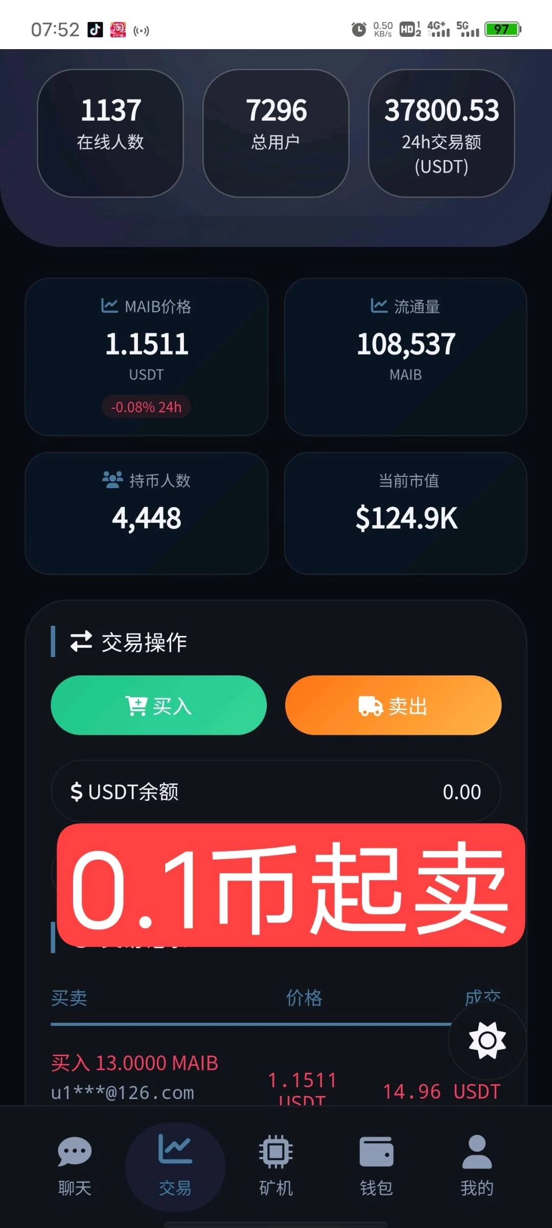 gLMAt62shUfKzAdLXB2u5NupRHlxLsanEPkjtlRd