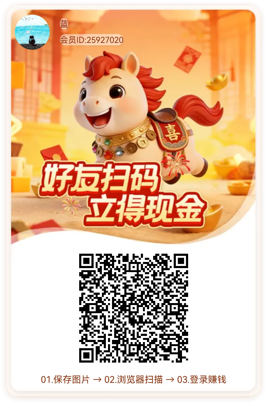 invite_poster_1776045417036