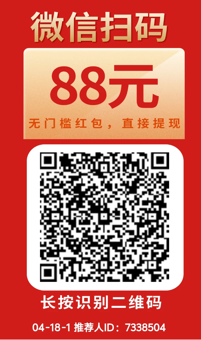 mmexport0b98eb31a5925594da98db62a8a8c071_1776481743562