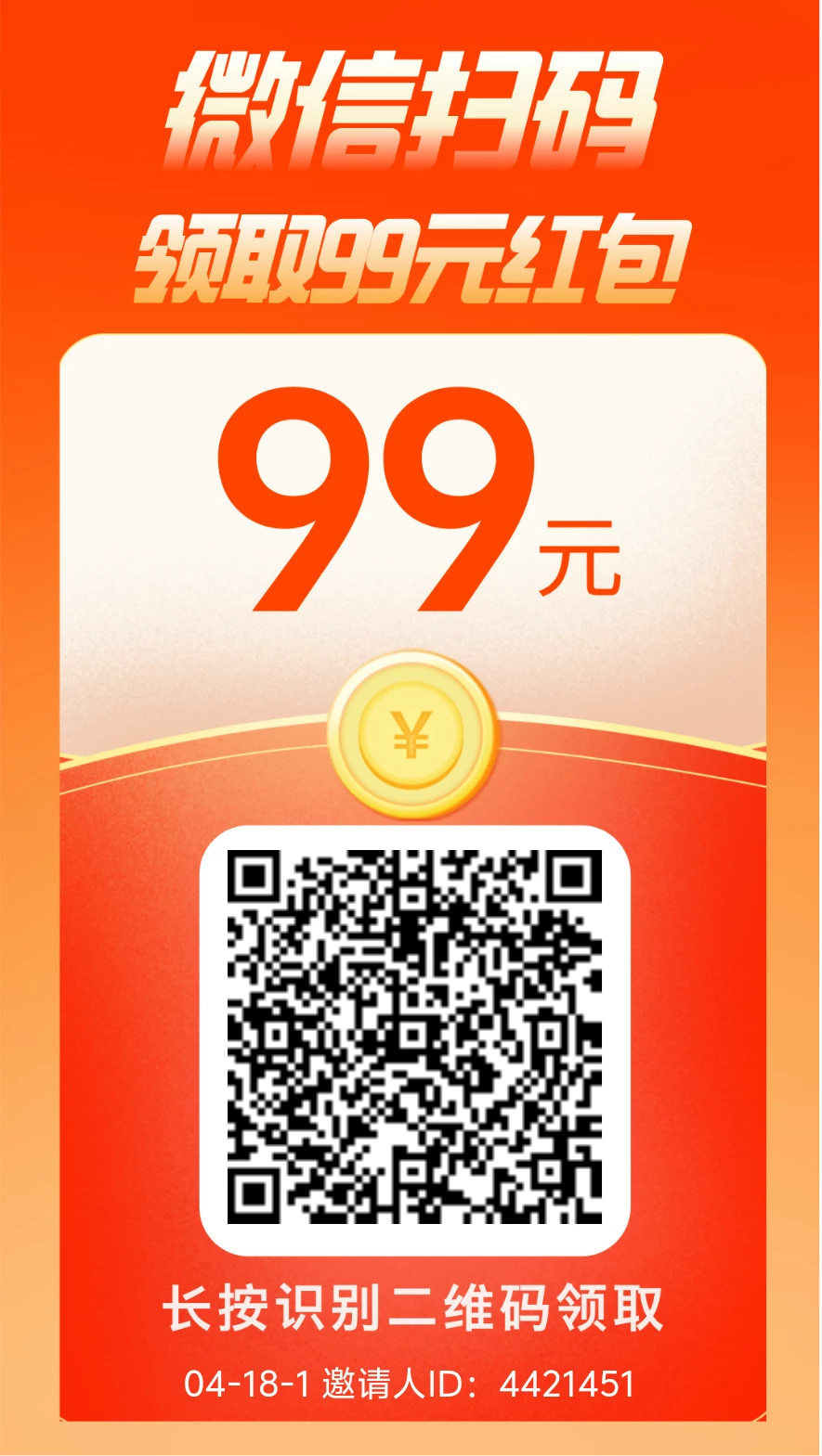 mmexport16bcb9e4c7bdb7ac65cdf5c694e68c92_1776481570327