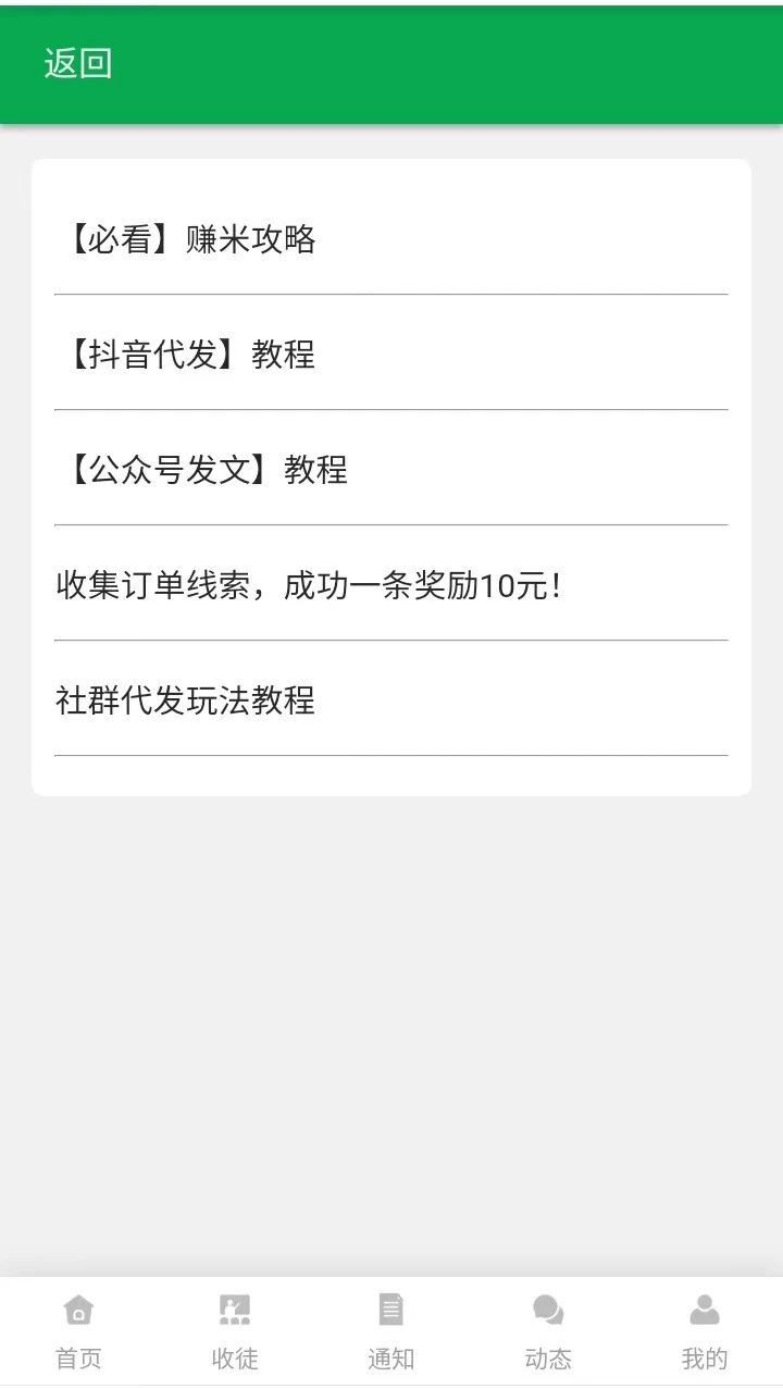 mmexport1756988356667