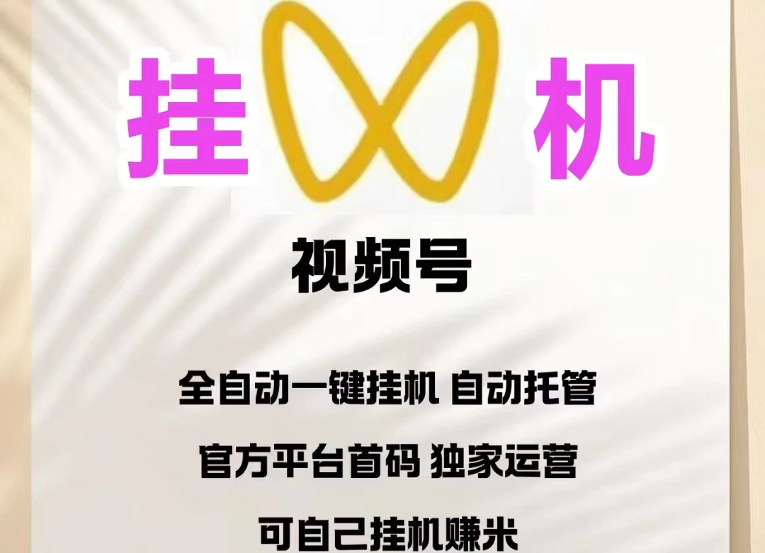 mmexport1769265789472