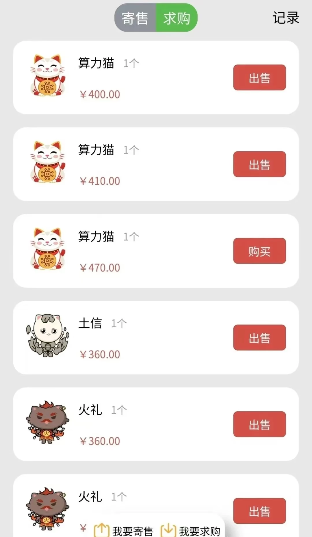 mmexport1774252166754