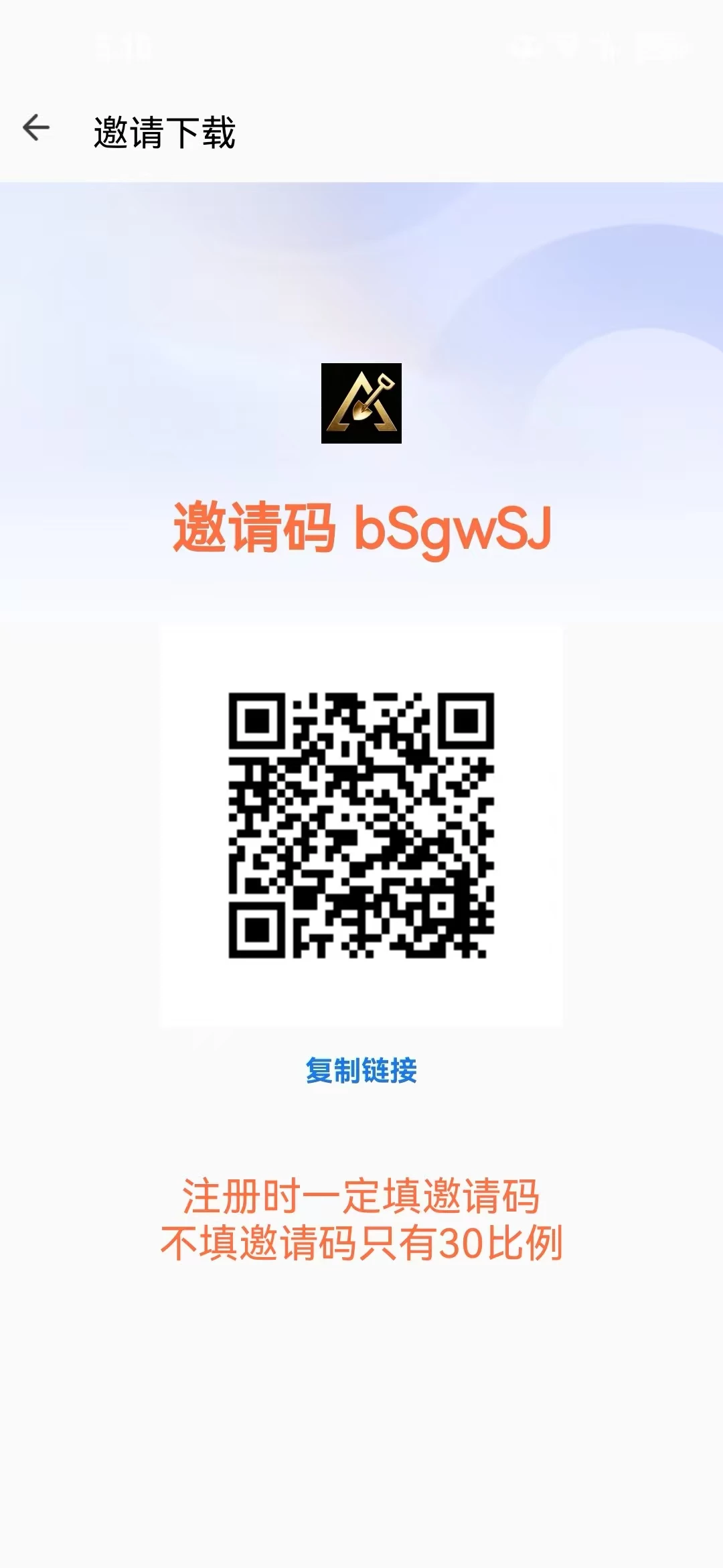 mmexport1774736324418