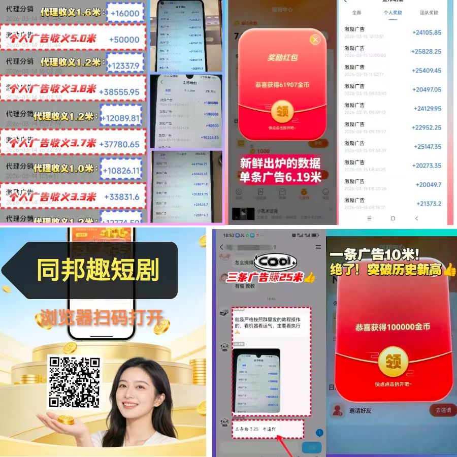 mmexport1775076542666