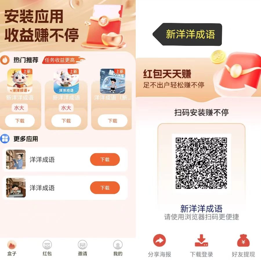 mmexport1775093365891