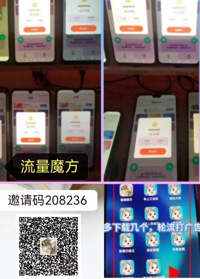 mmexport1775093369423