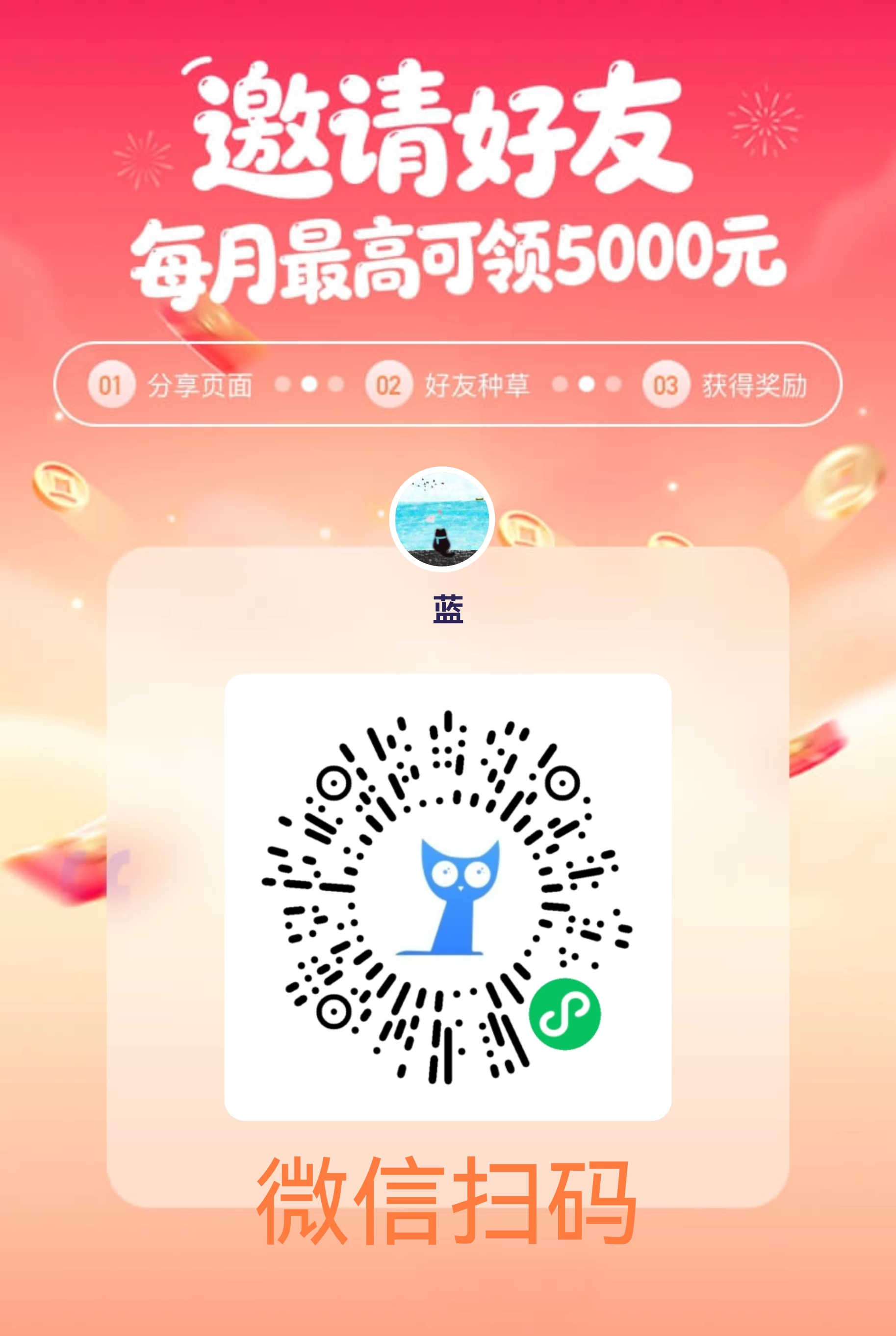 mmexport1775119686321_edit_1896929529185027