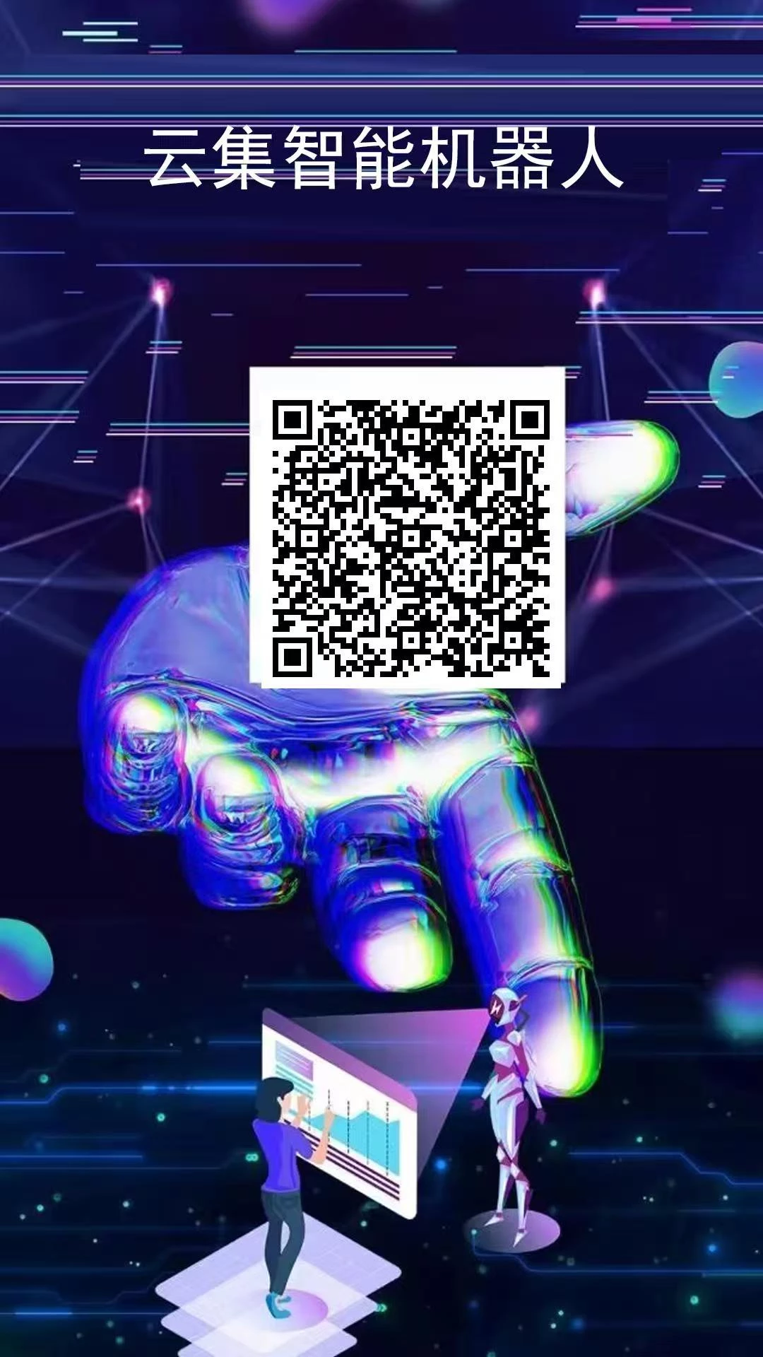 mmexport1775182653002