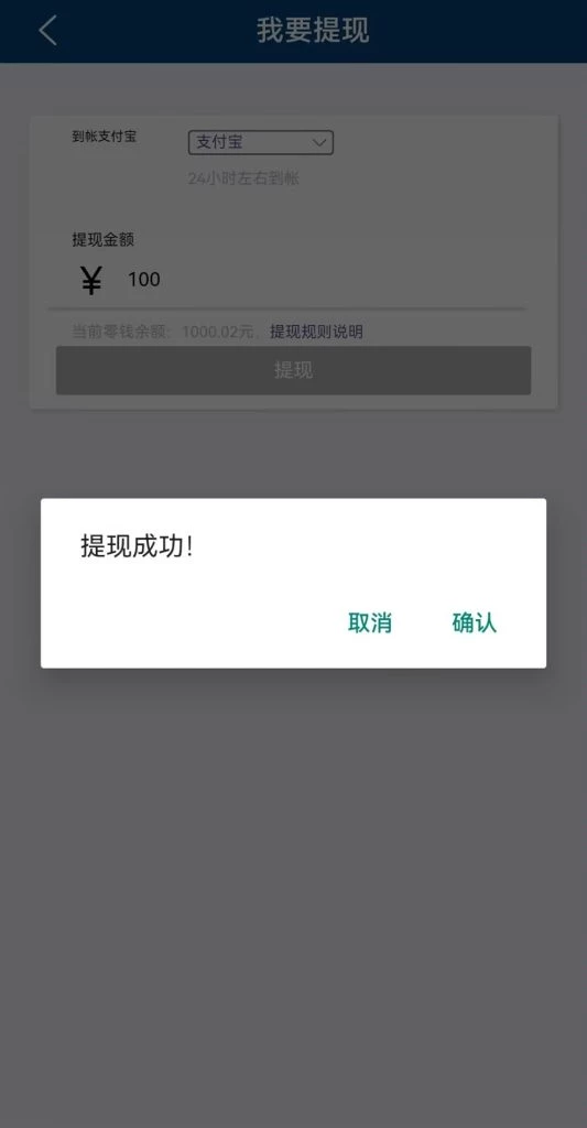 mmexport1775184050785