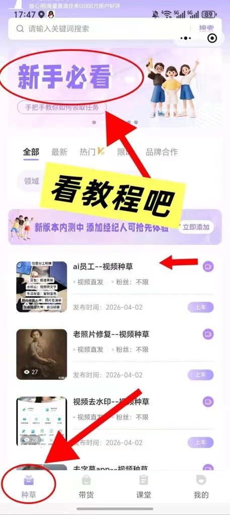 mmexport1775186099288