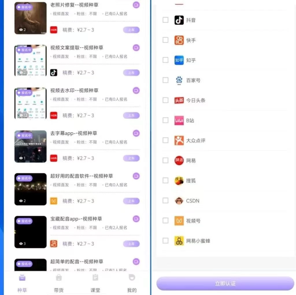 mmexport1775186101645