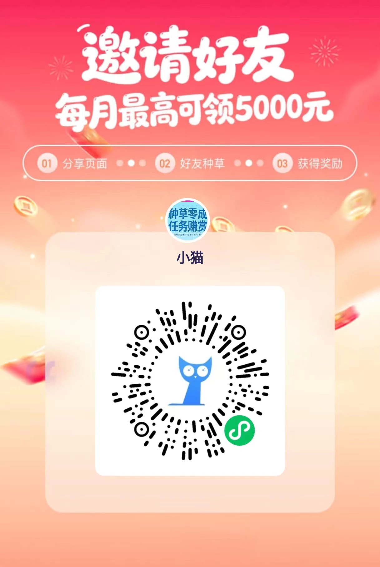 mmexport1775186116540