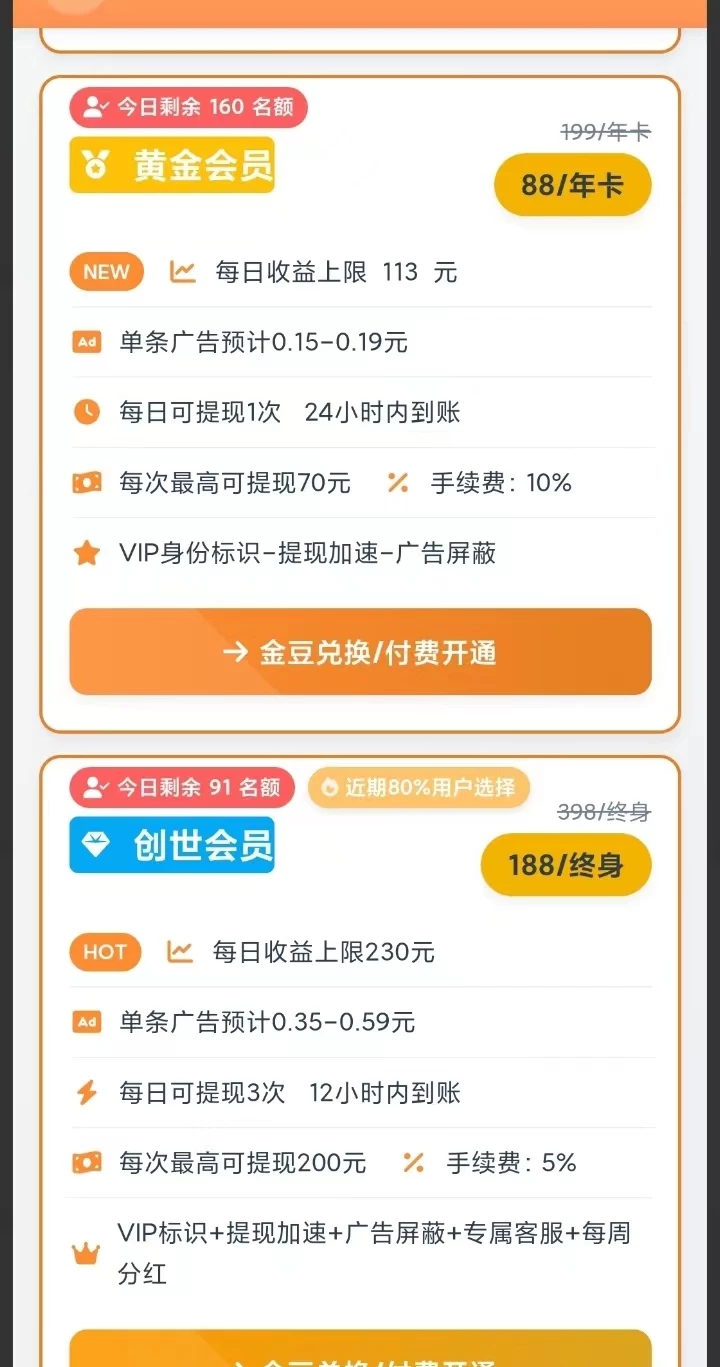 mmexport1775186482198