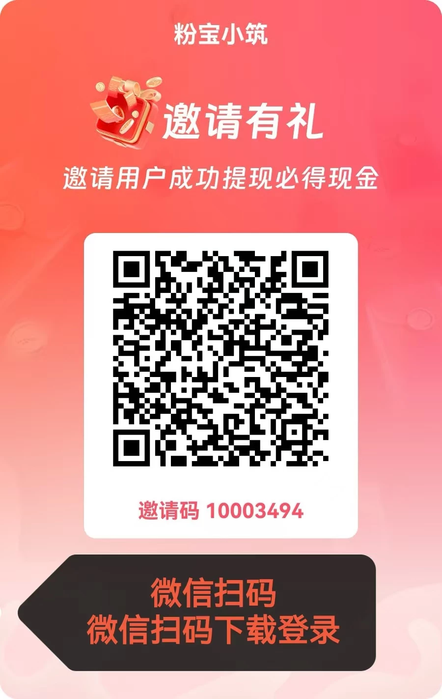 mmexport1775283901902