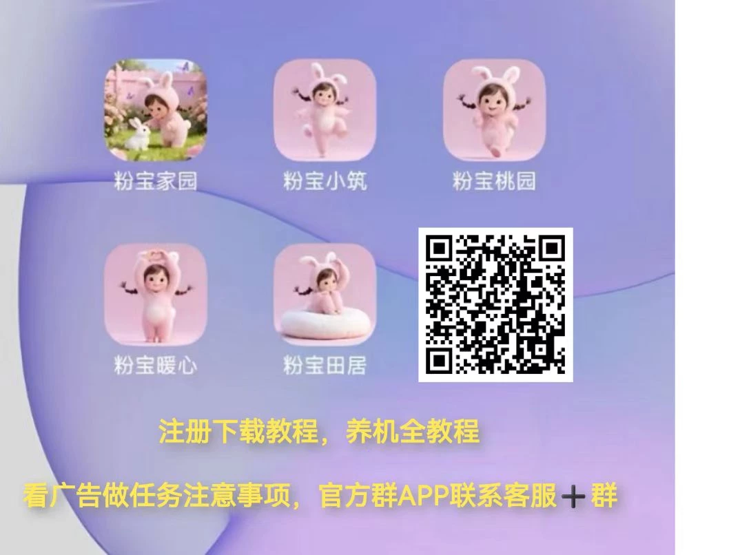 mmexport1775283903517