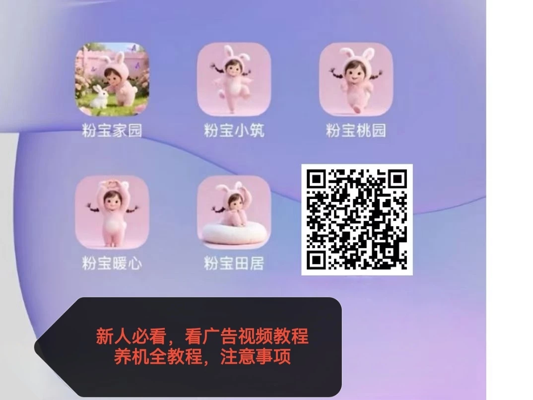 mmexport1775283903517_edit_73027619307085