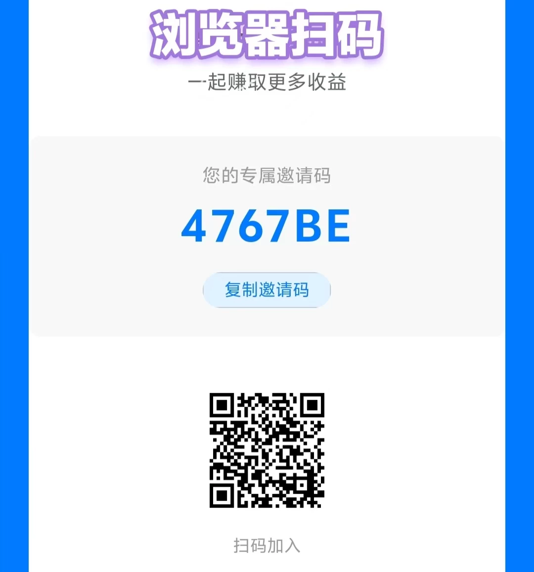 mmexport1775297732232