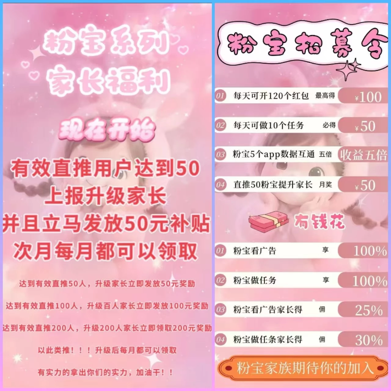 mmexport1775407977473