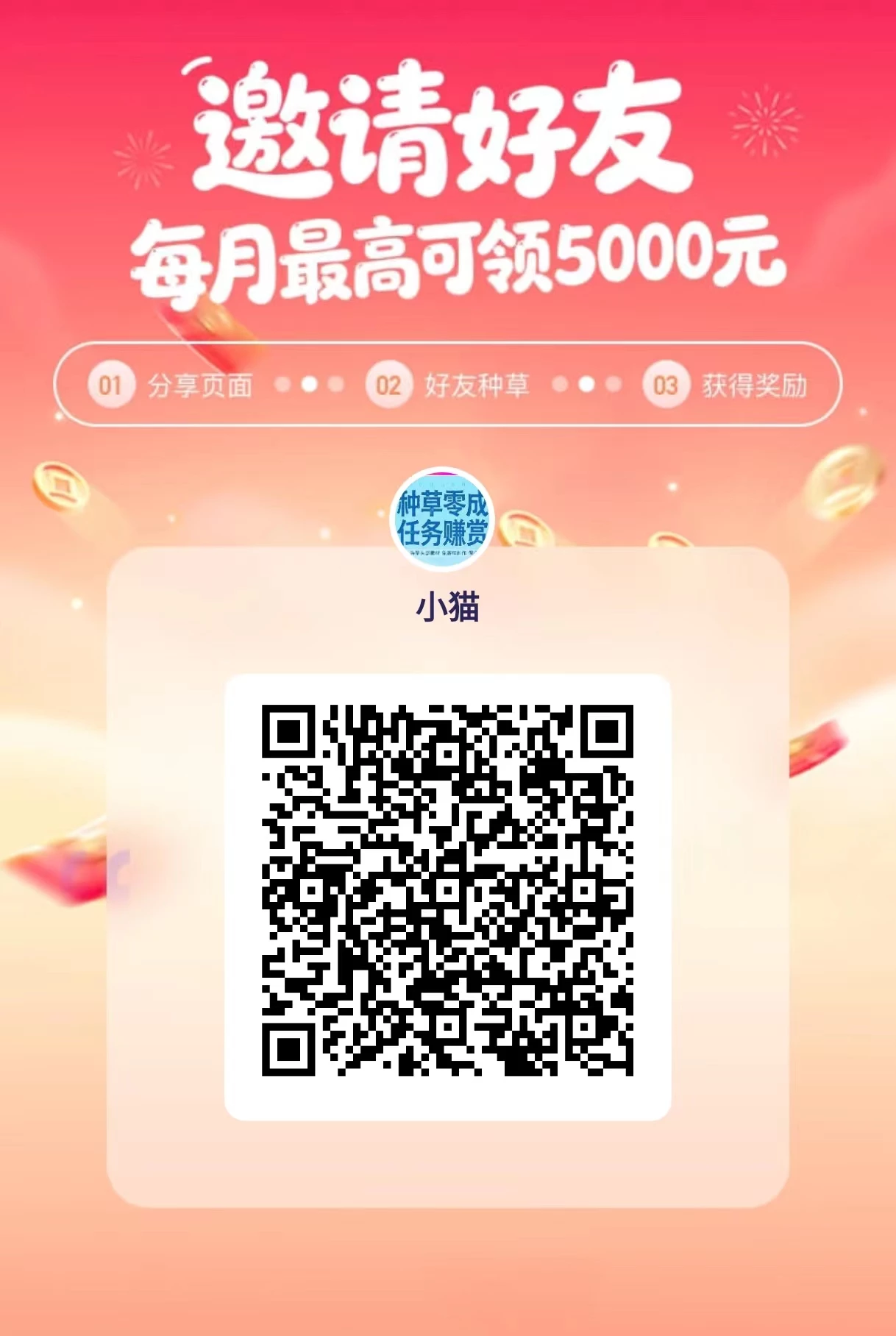 mmexport1775467324707