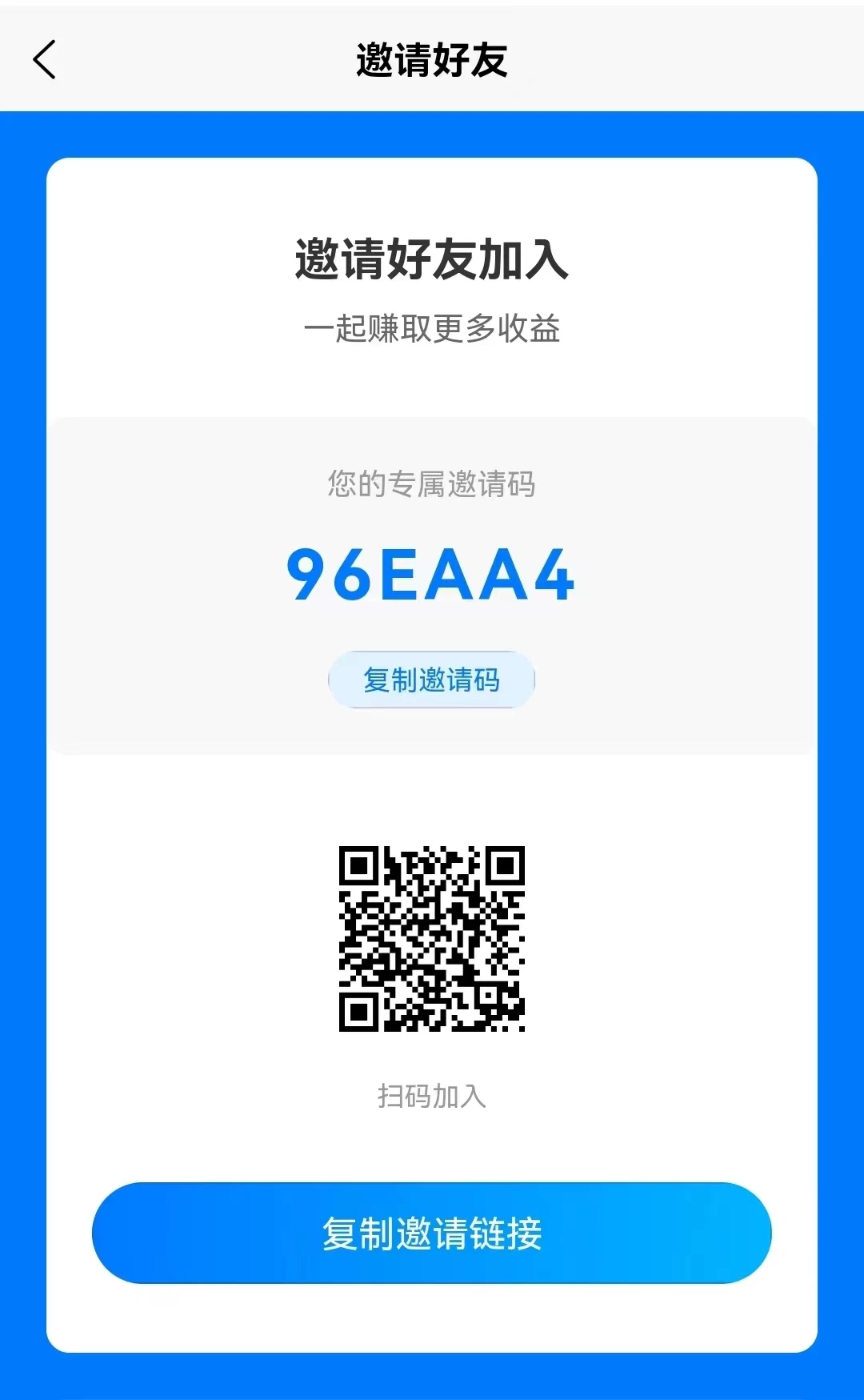 mmexport1775477630213