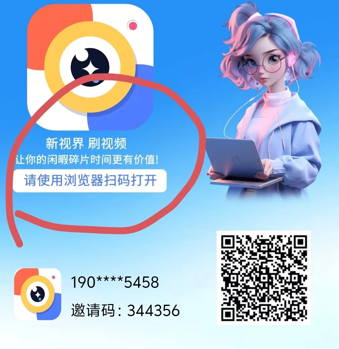 mmexport1775539621938