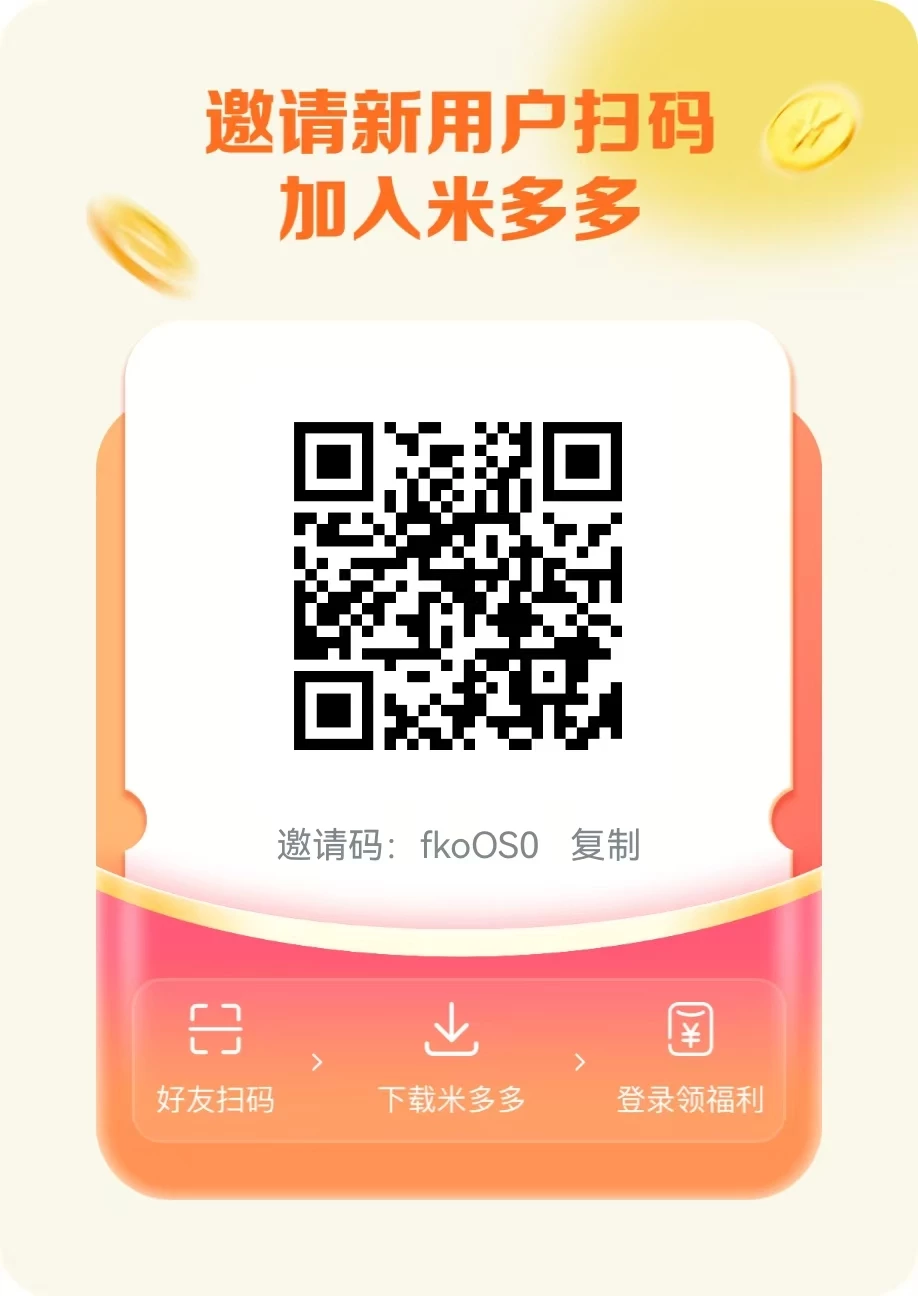 mmexport1775568851615