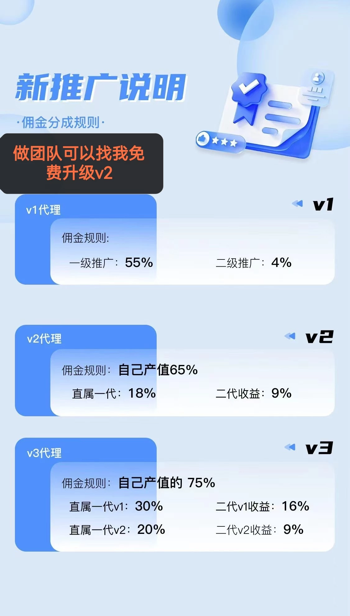 mmexport1775634775072_edit_368839618037988