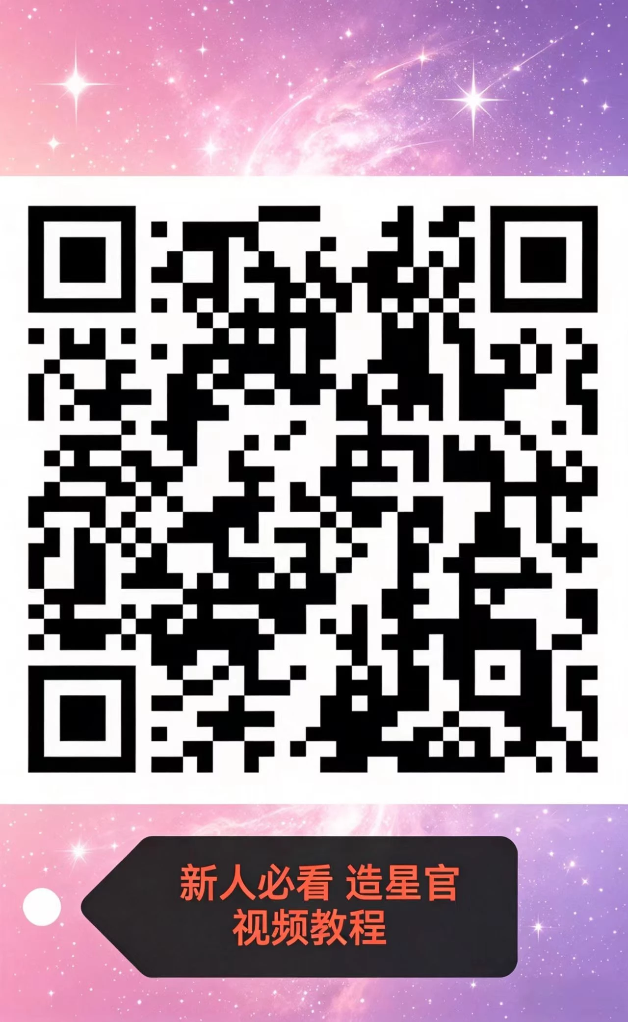 mmexport1775638937962