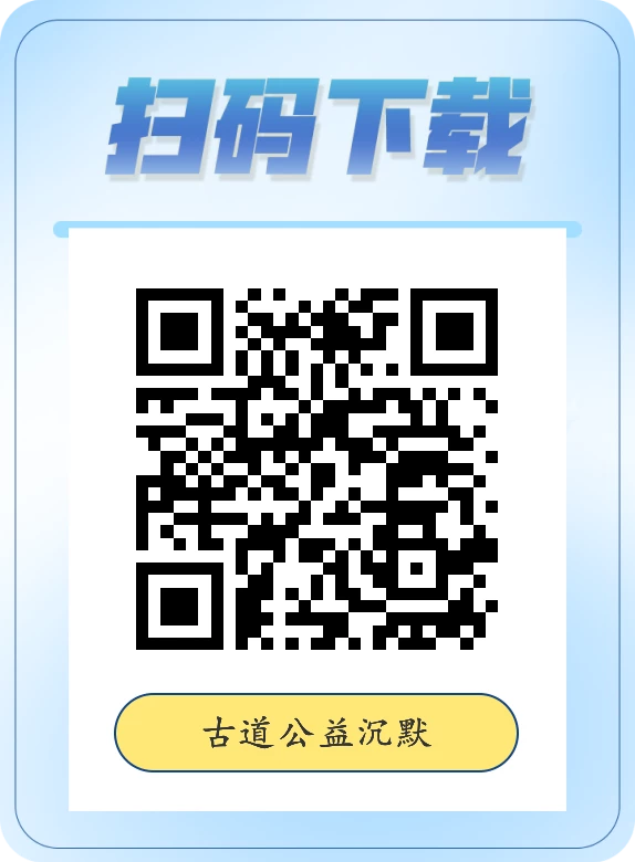 mmexport1775646122938