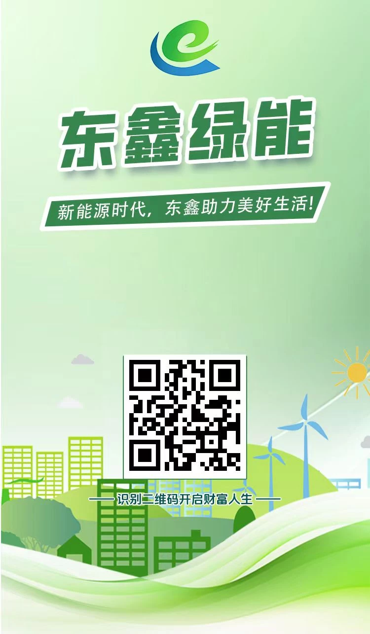 mmexport1775741438618