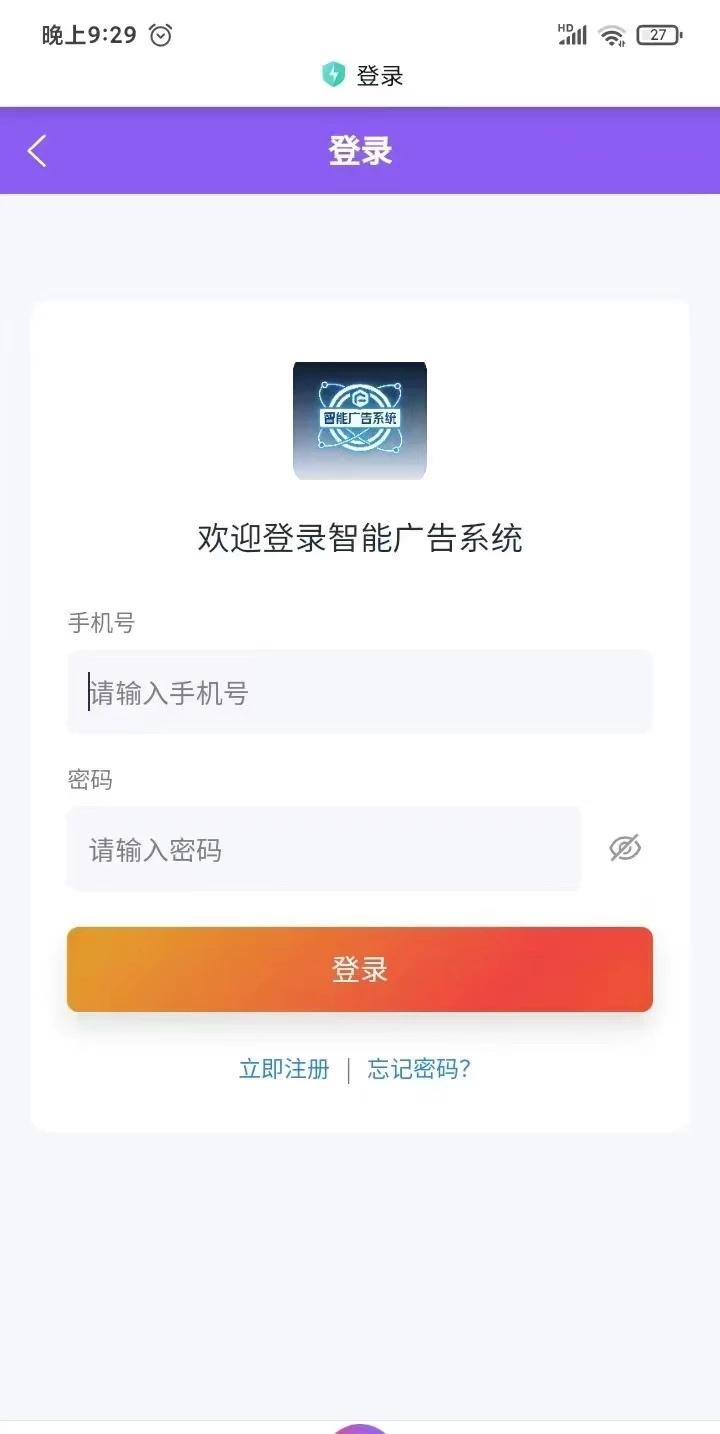 mmexport1776082474456