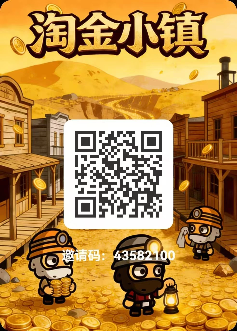 mmexport1776097301570