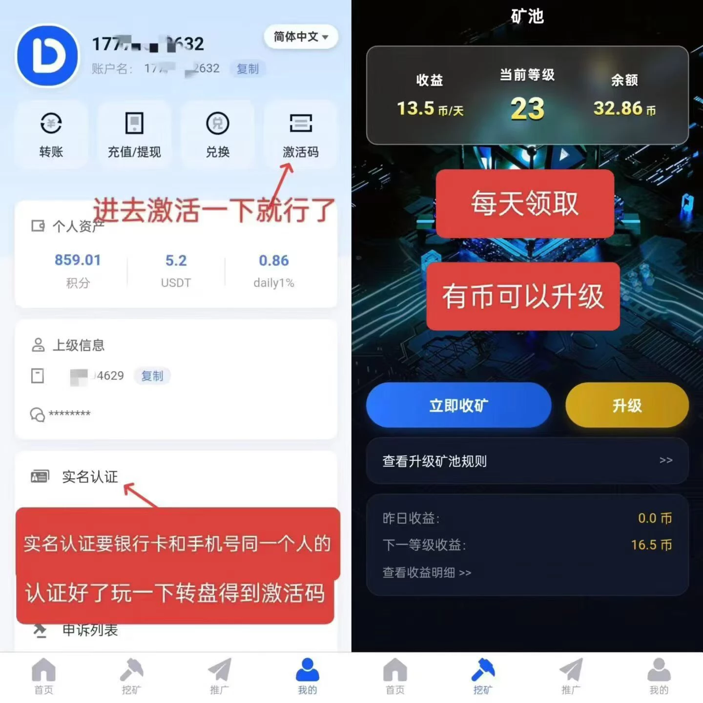 mmexport1776232946217