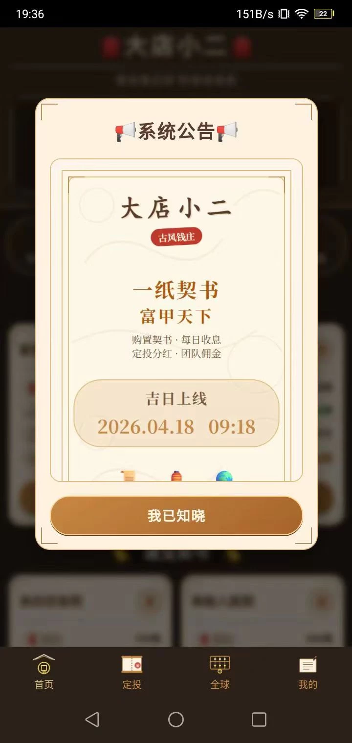 mmexport1776256534457