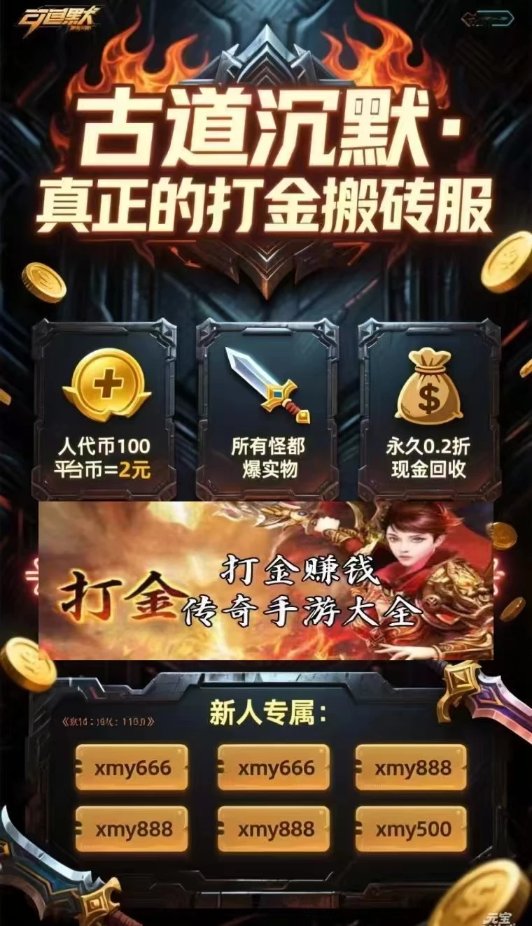 mmexport1776338089186