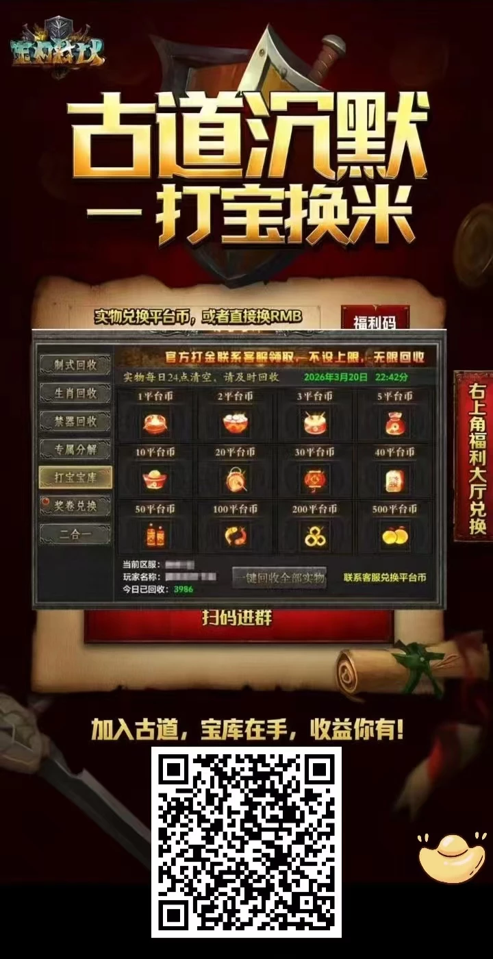 mmexport1776338108047