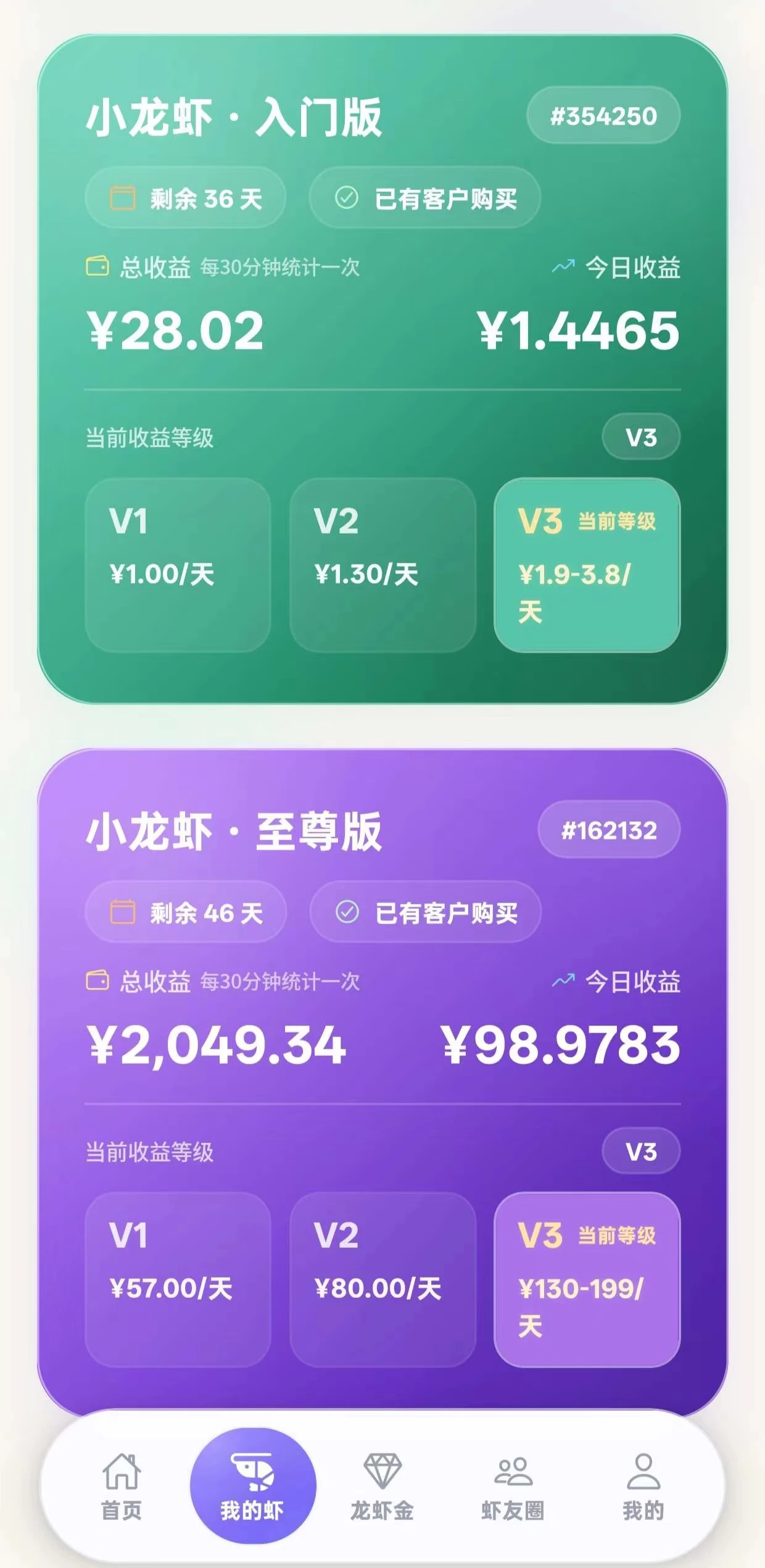 mmexport1776432663622