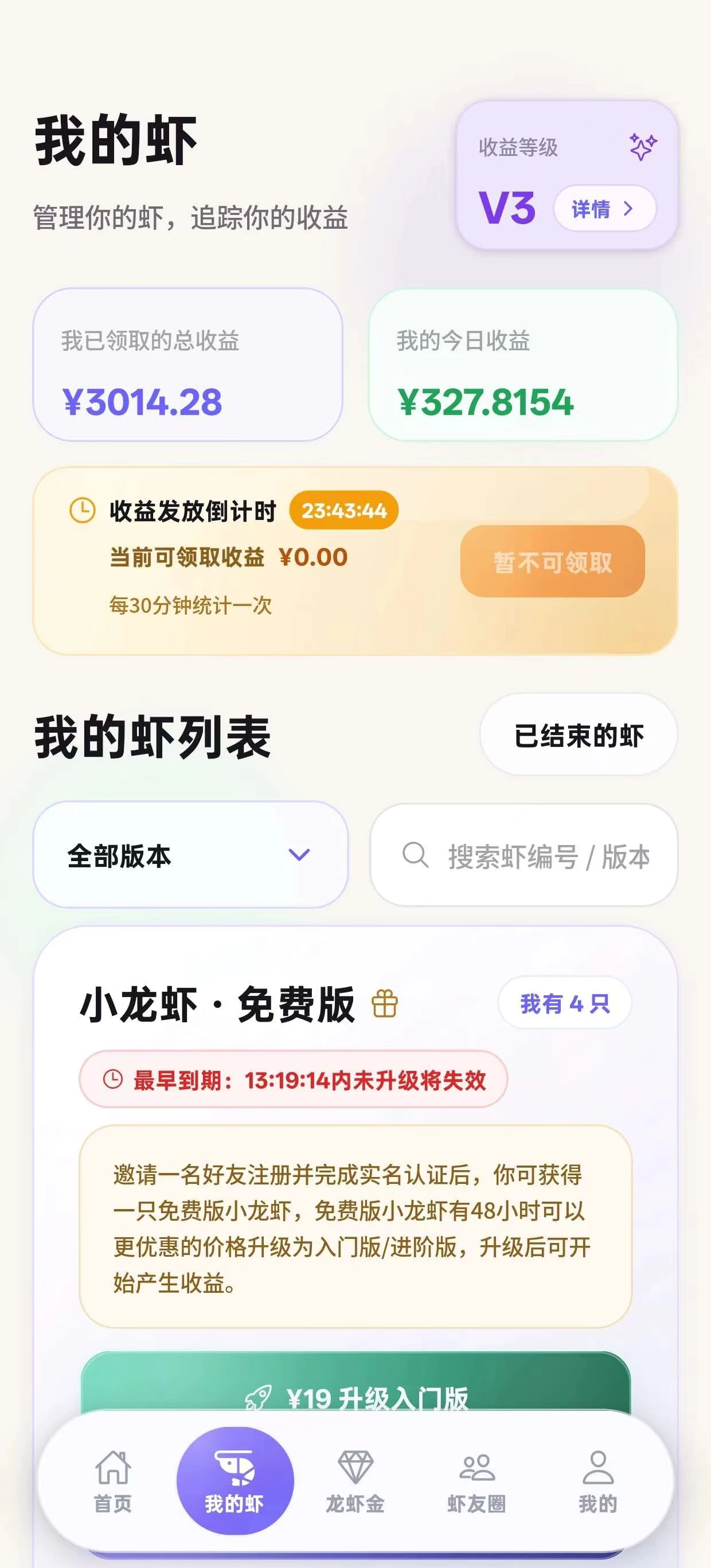 mmexport1776432664854